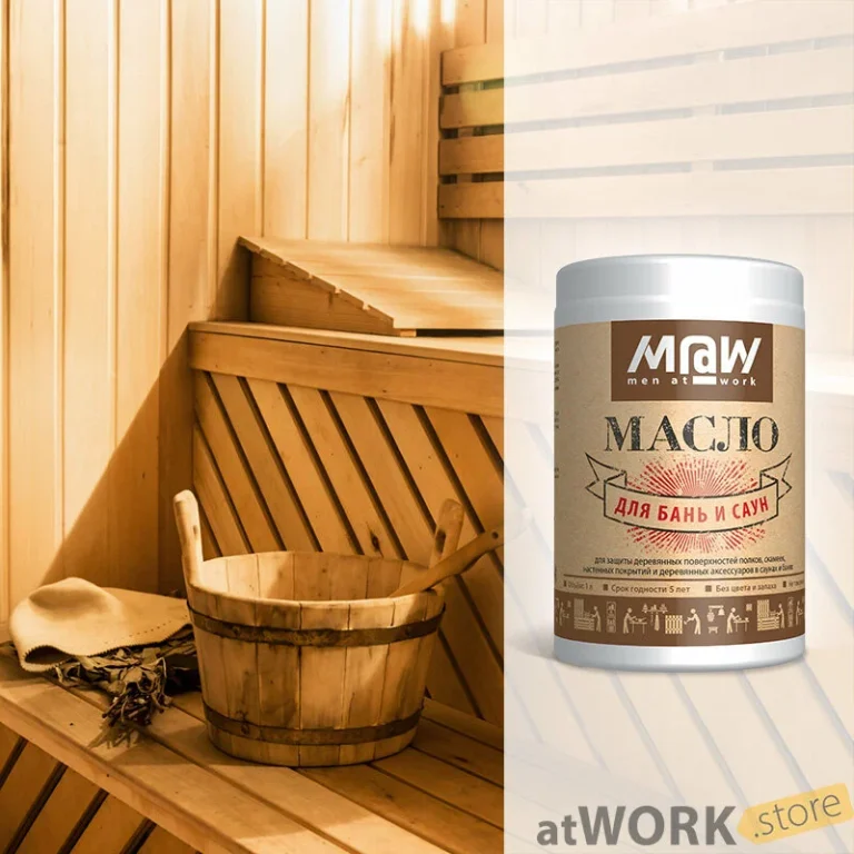 Новинка на рынке масел! Масло для бань и саун от ТМ «Men at work»