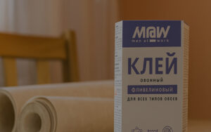 Обойный клей